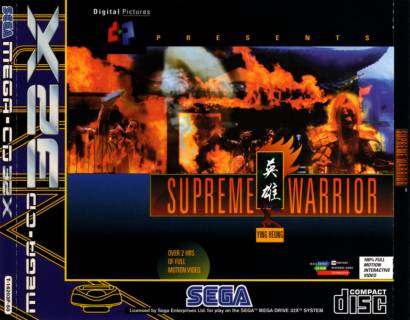mcd32x_supreme_warrior_bb.jpg