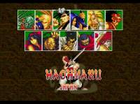klein_samurai_shodown_09.jpg