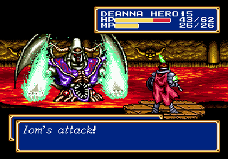 mega-cd:klein_shining_force_cd_07.gif