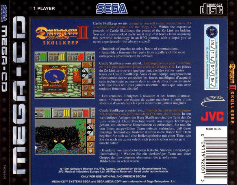 mega-cd:mcd_dungeon_master_2_cd_aa.jpg