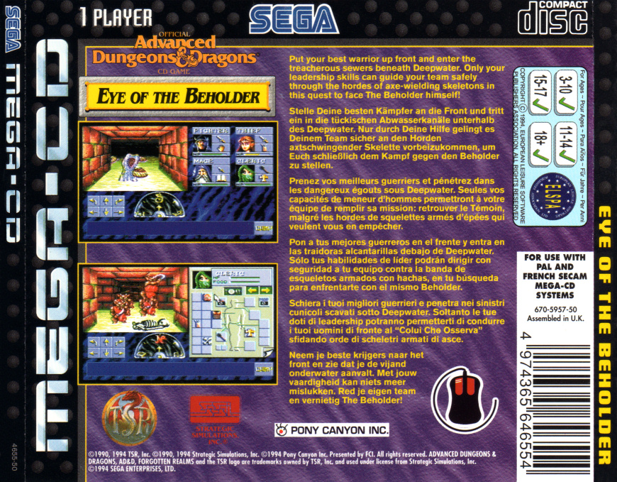 mega-cd:mcd_eye_of_the_beholder_cd_aa.jpg