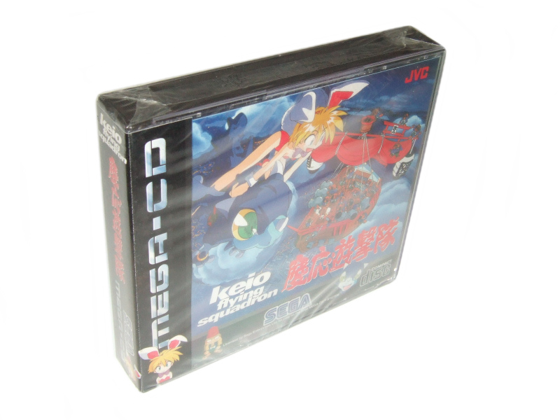 mega-cd:mcd_keio_flying_squadron_cd_aa_s.jpg