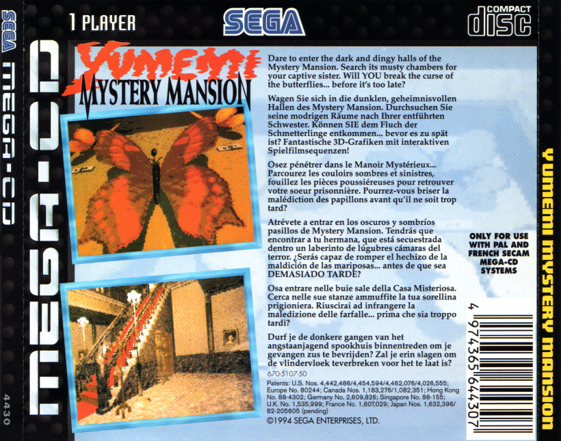 mega-cd:mcd_mystery_mansion_cd_aa.jpg