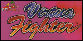 logo_virtua_fighter.jpg