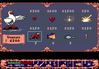 klein_ariel_07.gif