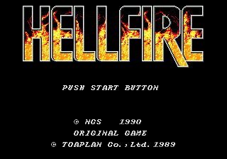 megadrive:klein_hellfire1.gif