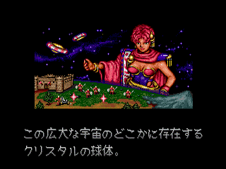 klein_mlm7.gif