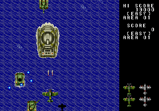 megadrive:klein_twin_hawk_02.gif