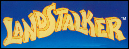 logo_landstalker.jpg