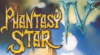 logo_phanta4.jpg