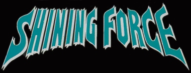 logo_shiningforce.jpg