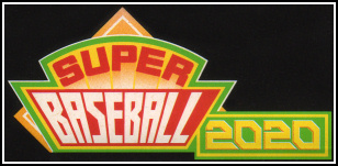 logo_super_baseball_2020.jpg