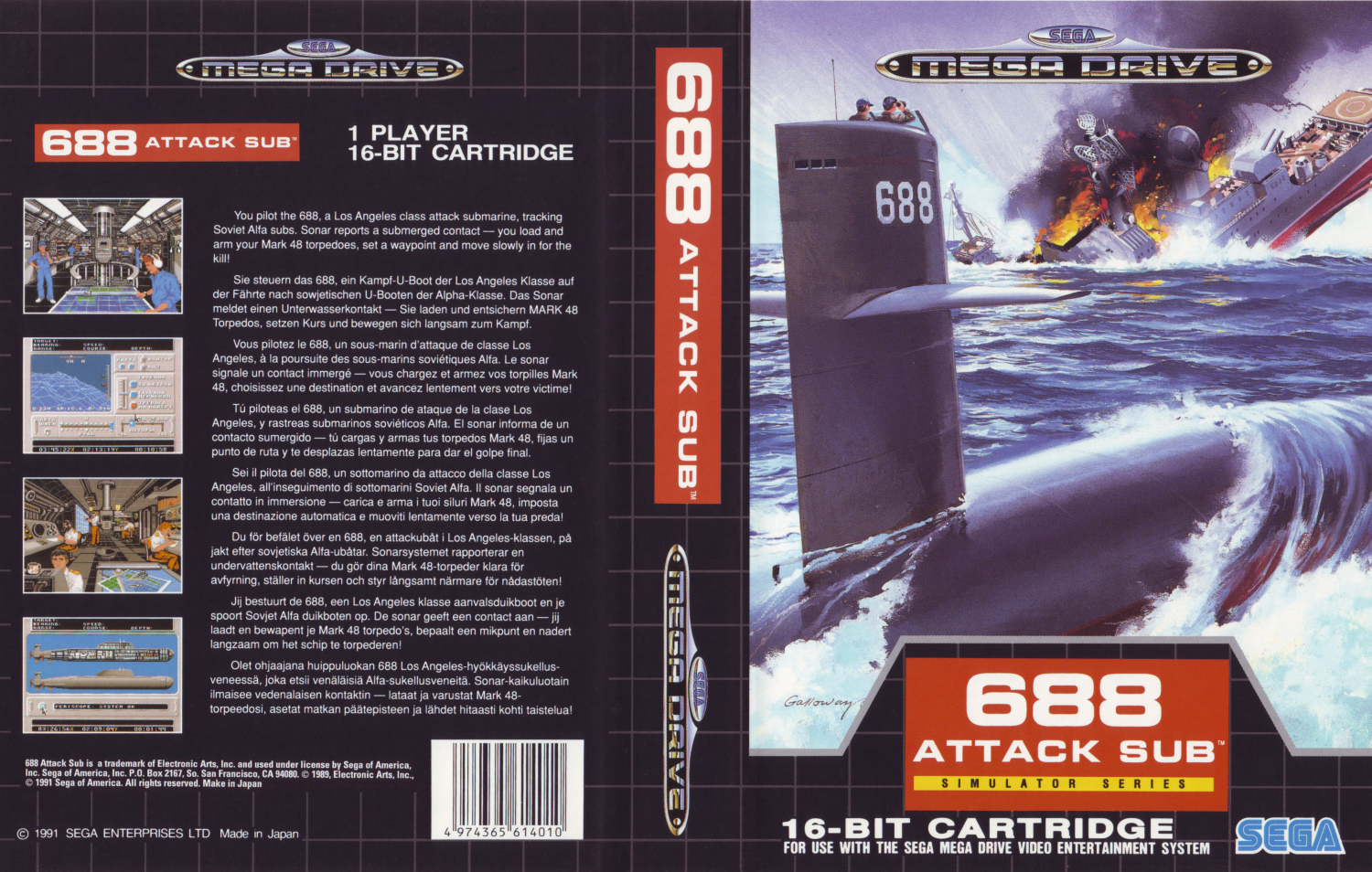 megadrive:md_68at1500.jpg
