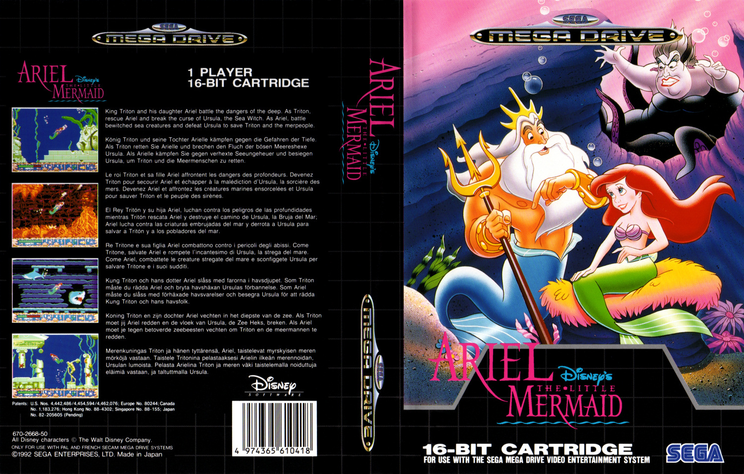 megadrive:md_ariel1500.jpg