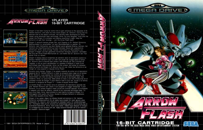 md_arrow_flash1500.jpg