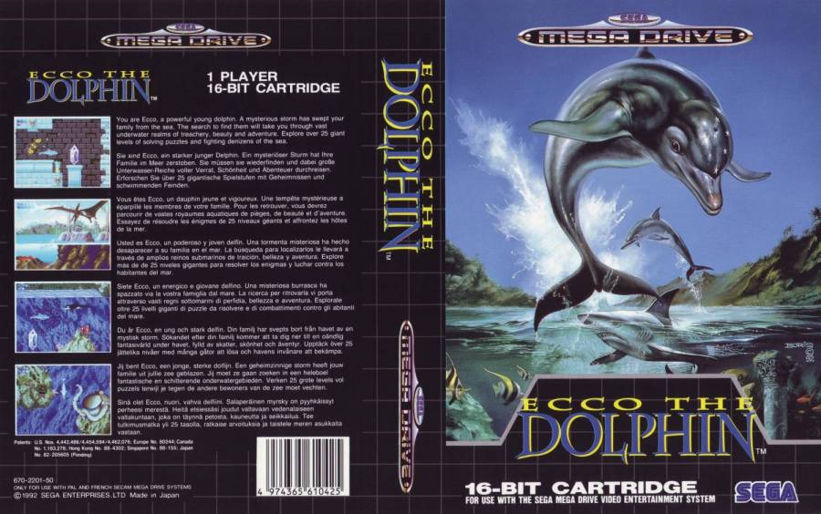 md_ecco1500.jpg
