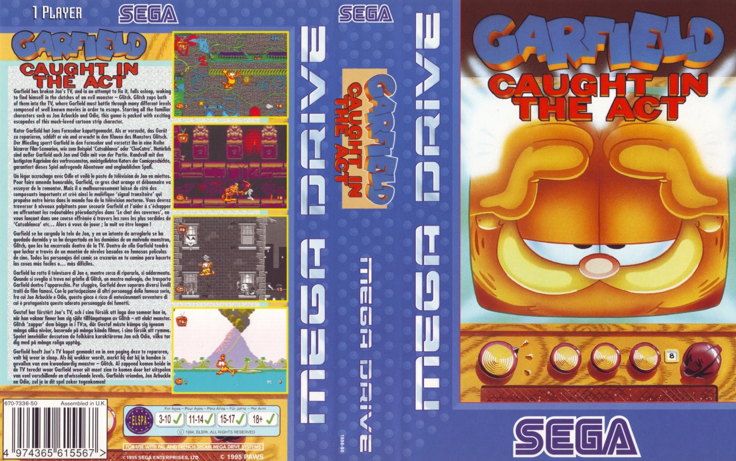 megadrive:md_garf1500.jpg