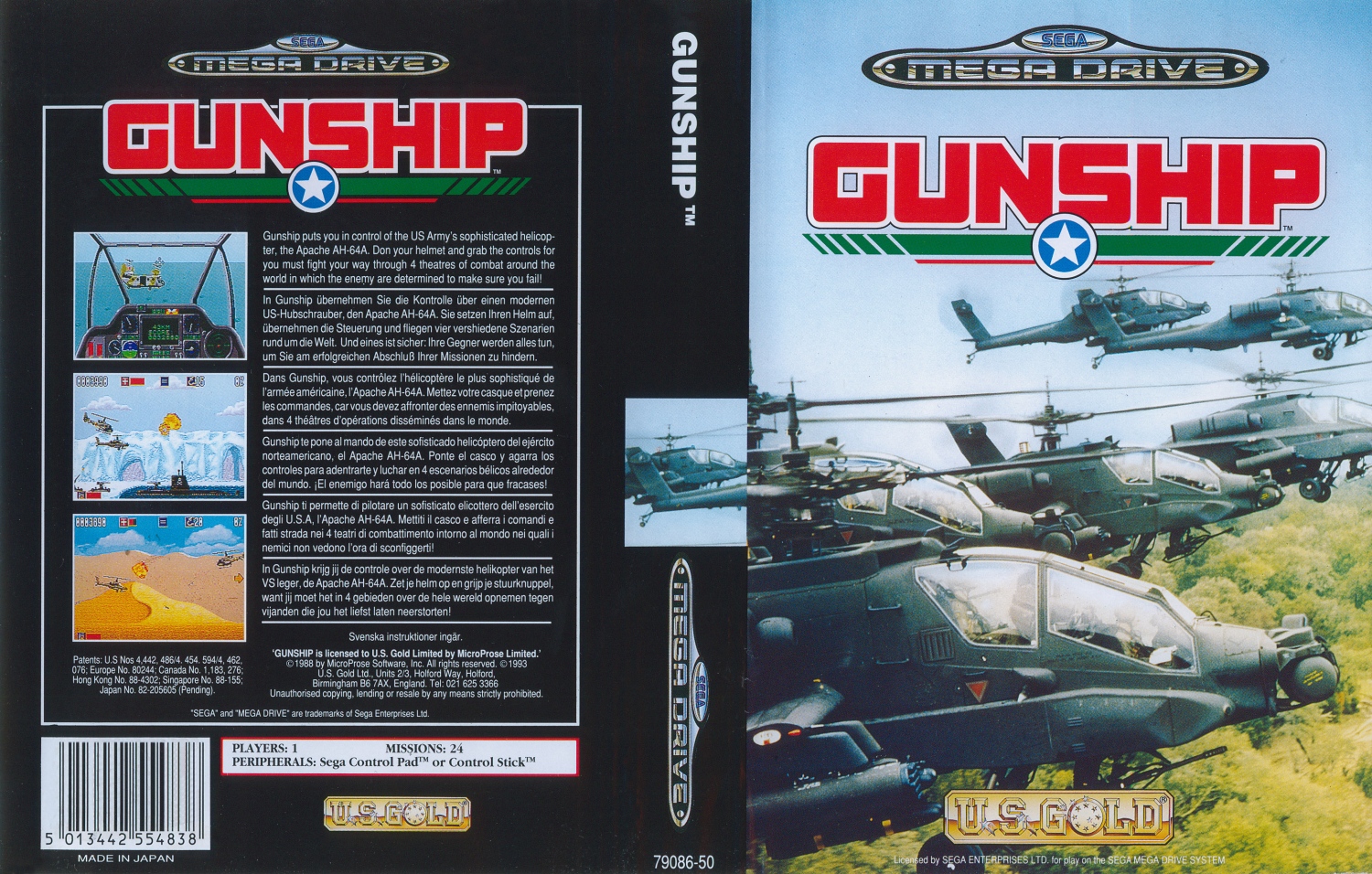 megadrive:md_gun1500.jpg