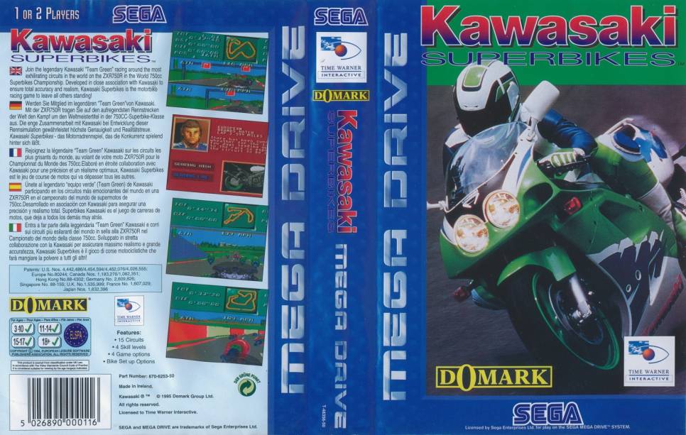 md_kawa1500.jpg