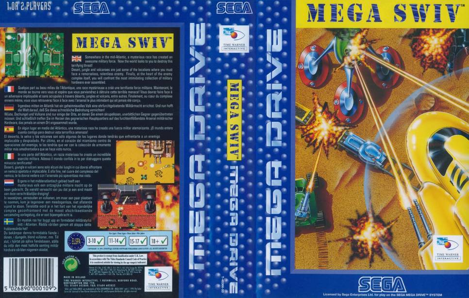 md_megasw1500.jpg