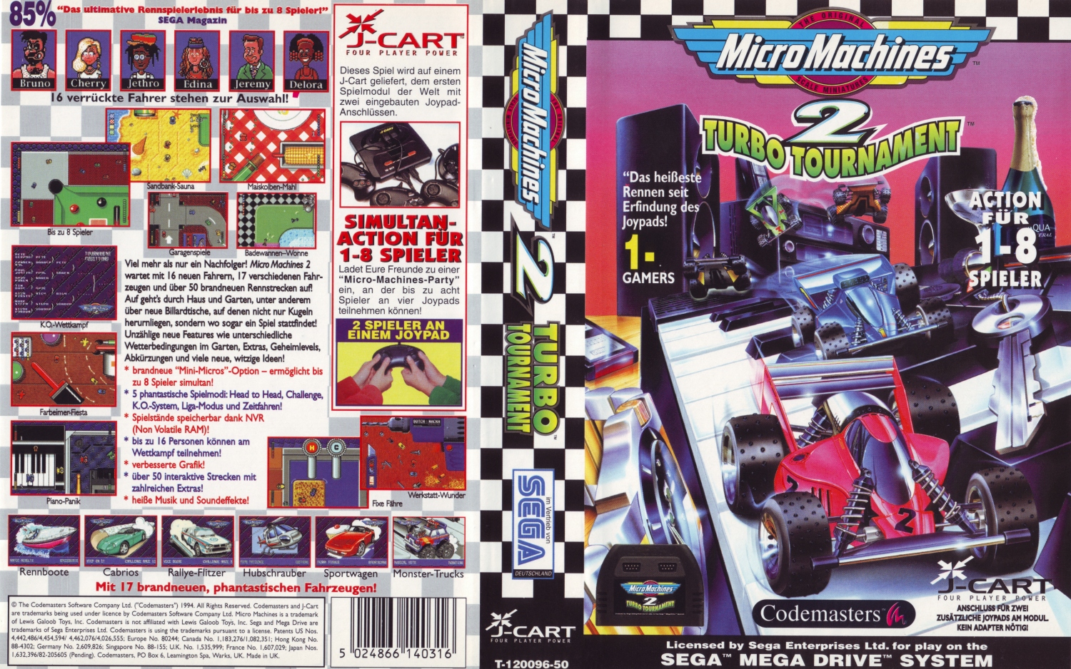megadrive:md_mm21500.jpg