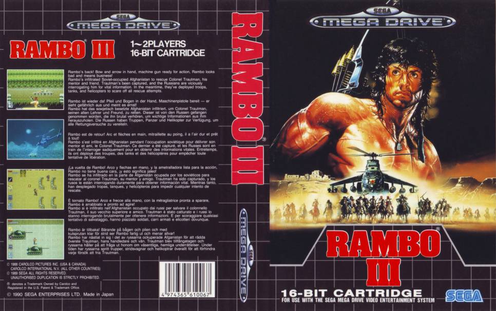 md_rambo31500.jpg
