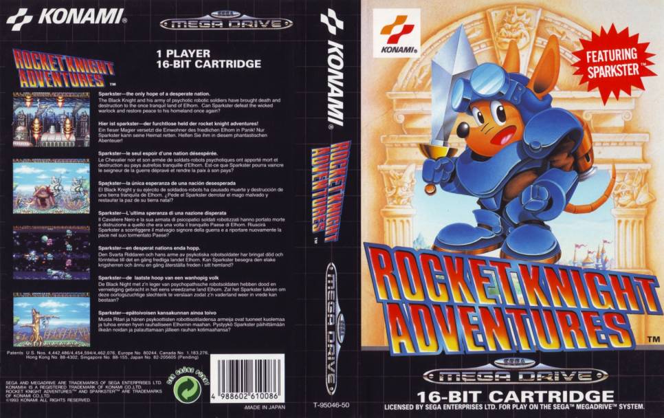 md_rocketknightadventures1500.jpg