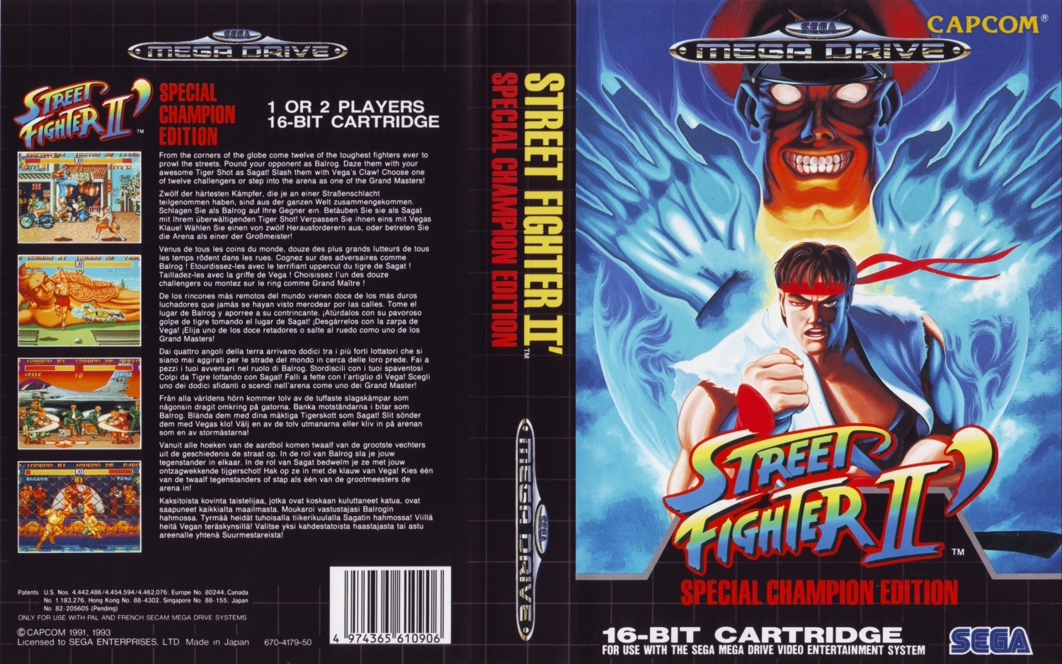 megadrive:md_sf21500.jpg