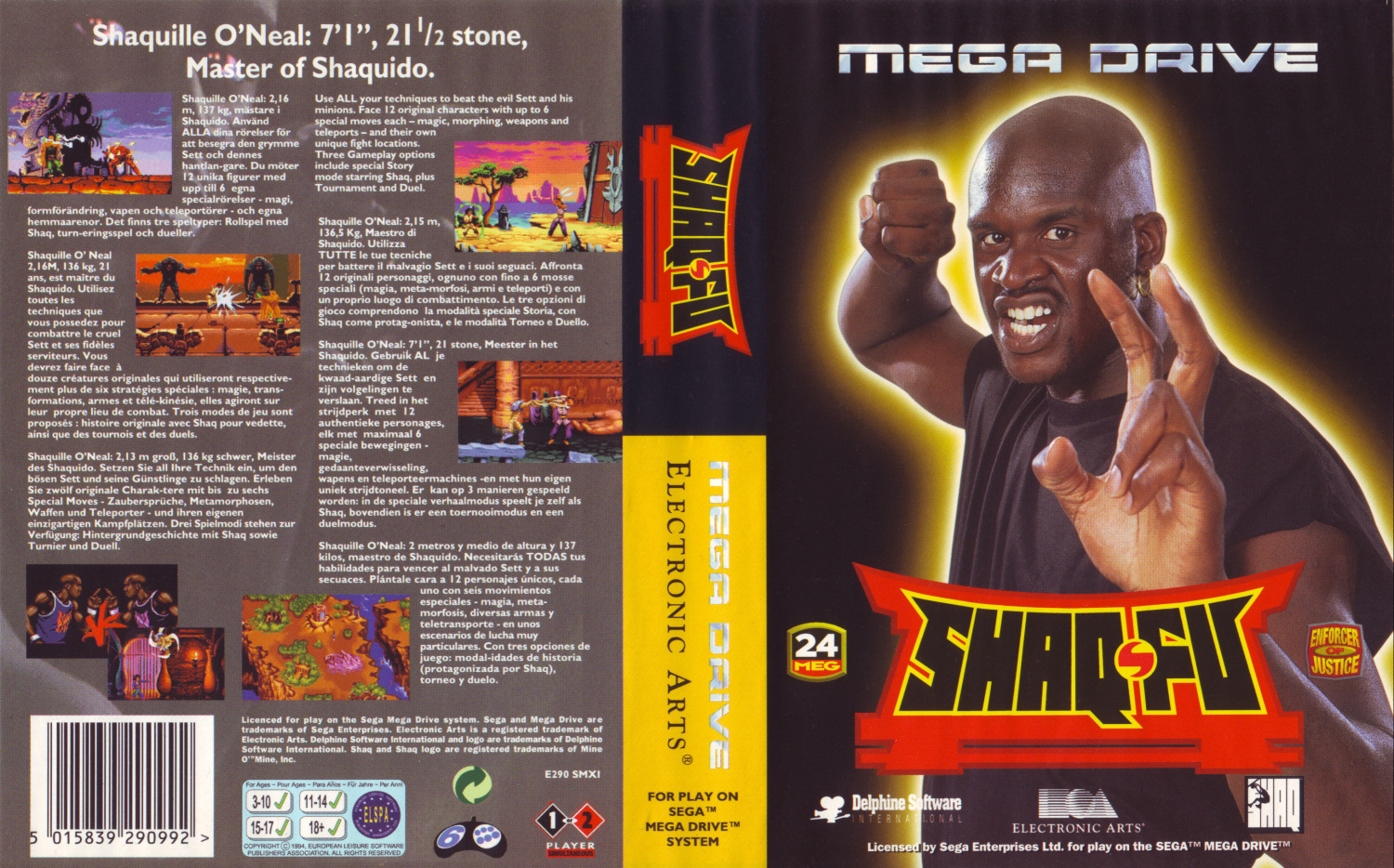 megadrive:md_shfu1500.jpg