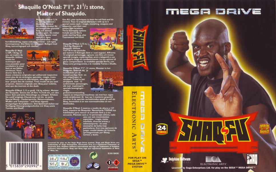 md_shfu1500.jpg