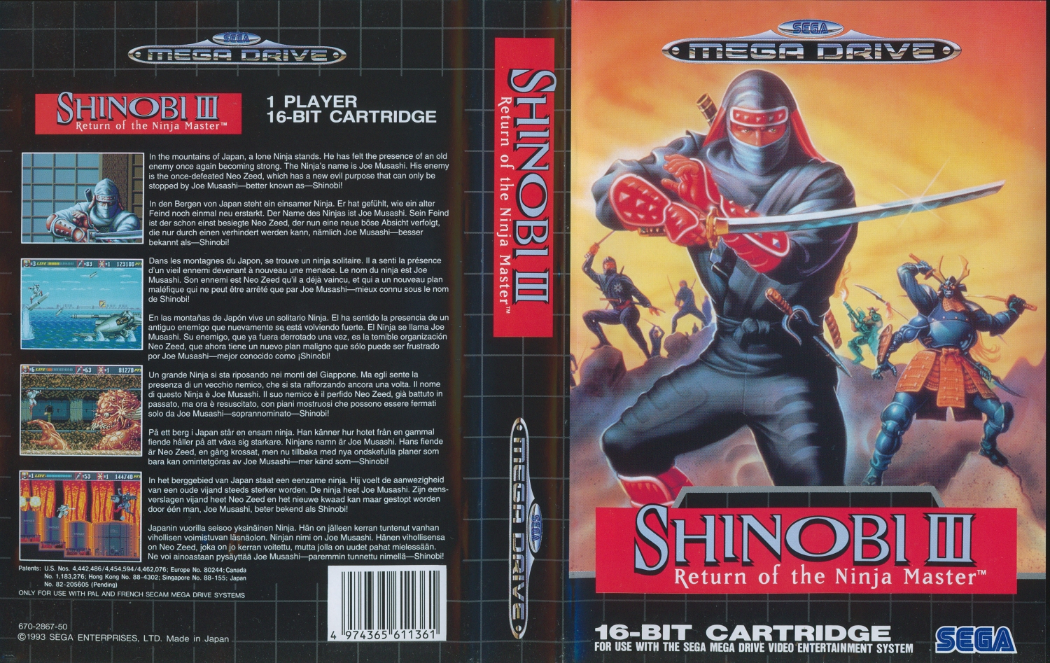 megadrive:md_shinobi31500.jpg
