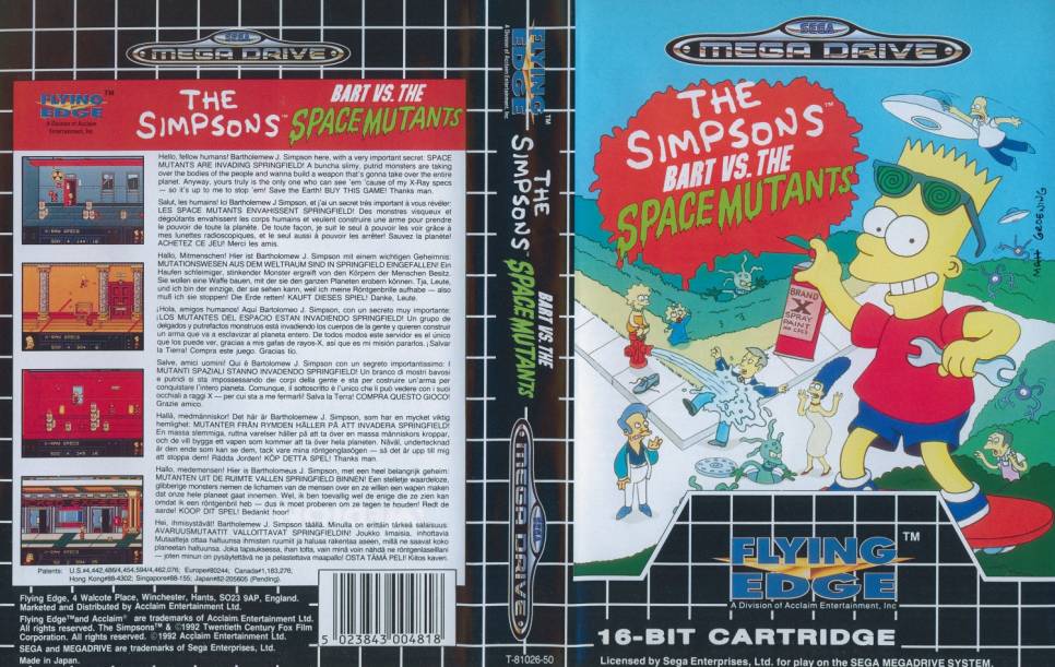 md_simpspace1500.jpg