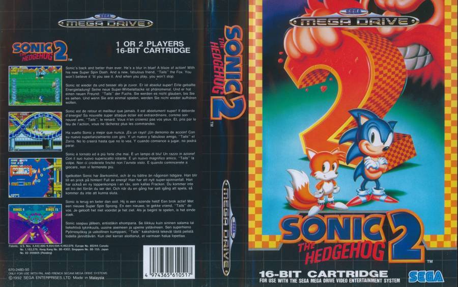 md_sonic21500.jpg