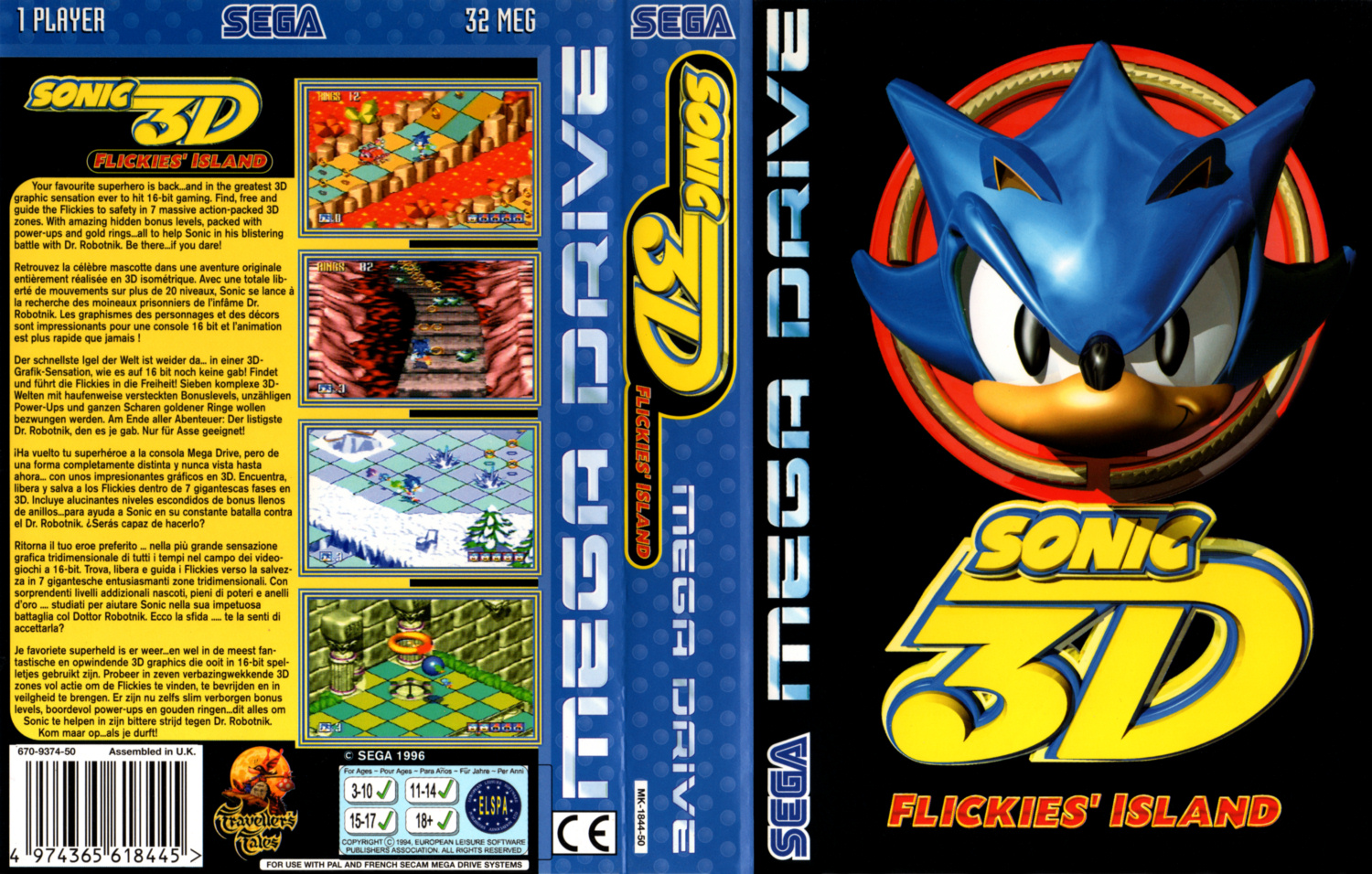megadrive:md_sonic_3d1500.jpg