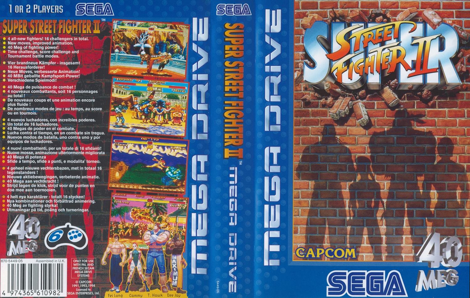 megadrive:md_ssf21500.jpg