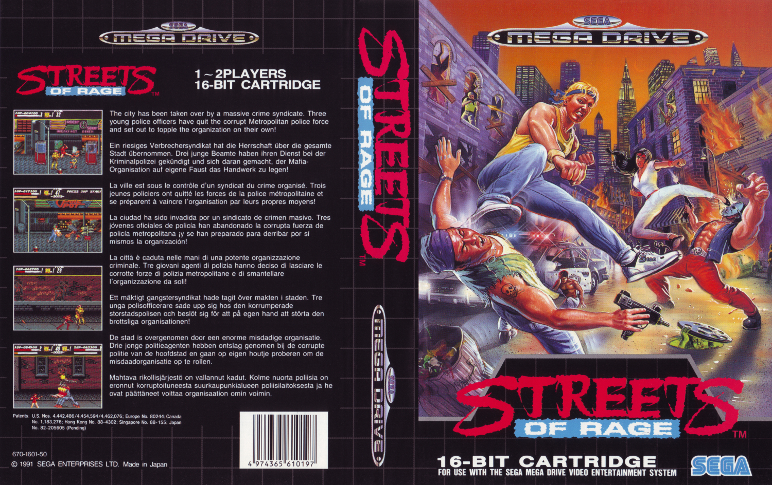 megadrive:md_stof11500.jpg