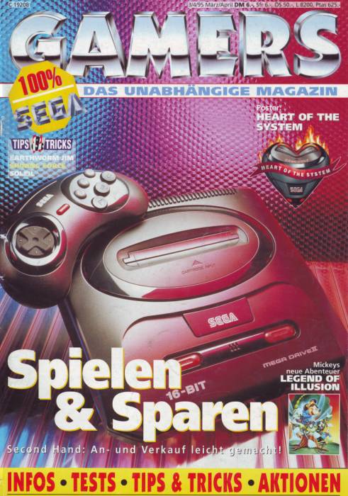gamers_95_03.jpg