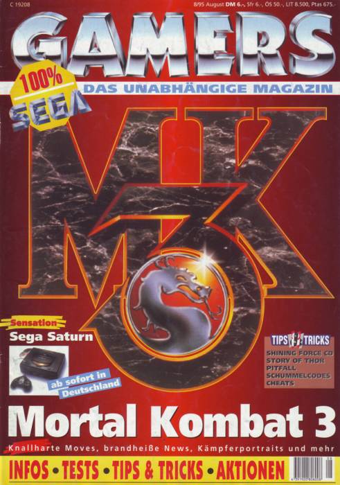 gamers_95_08.jpg