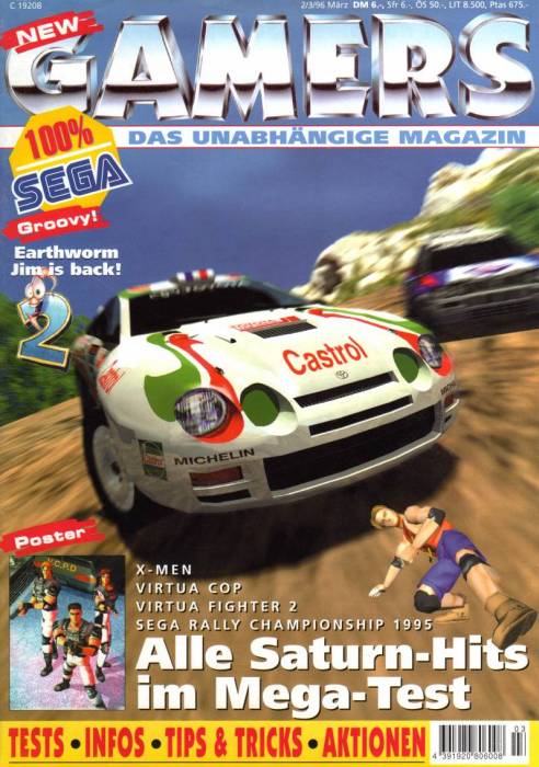gamers_96_0203.jpg