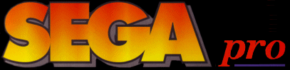 presse:logo_segapro.gif