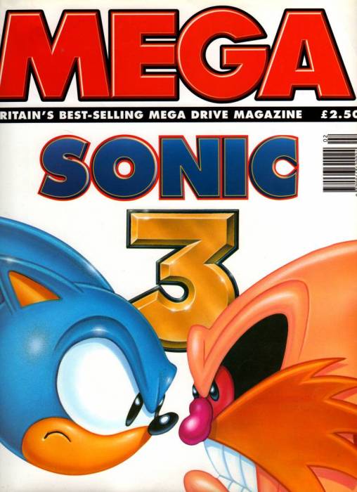 mega_i17.jpg