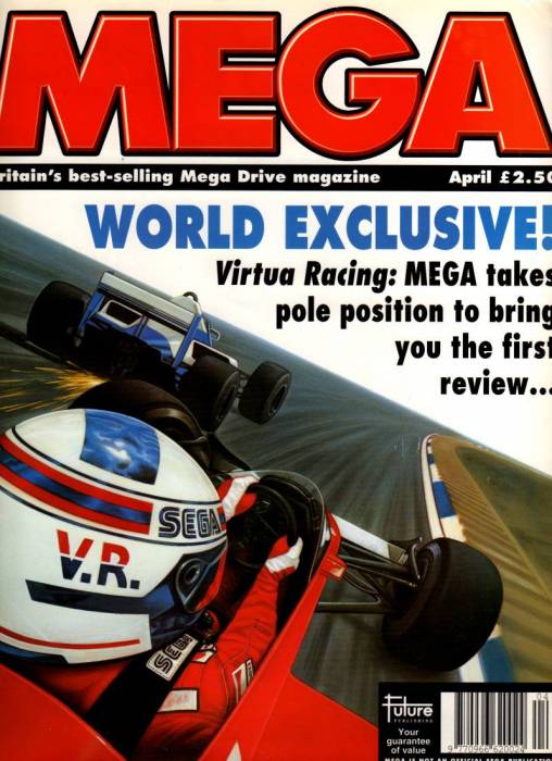 mega_i19.jpg