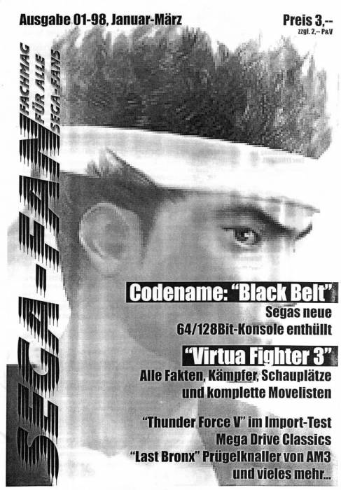 presse_sega-fan_198.jpg