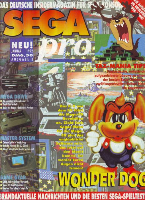 segapro03.jpg