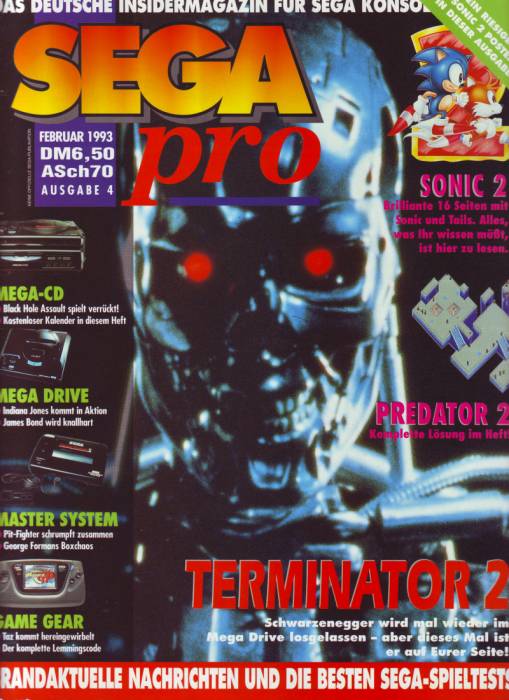 segapro04.jpg