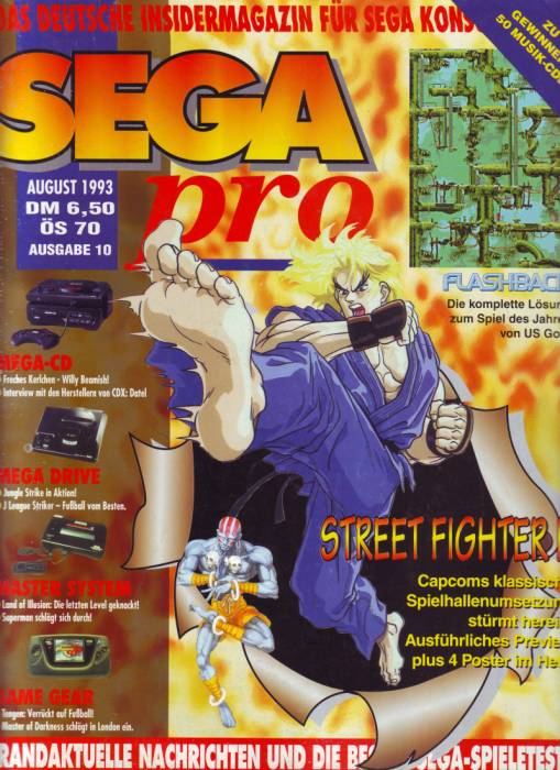 segapro10.jpg