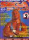 segapro16.jpg