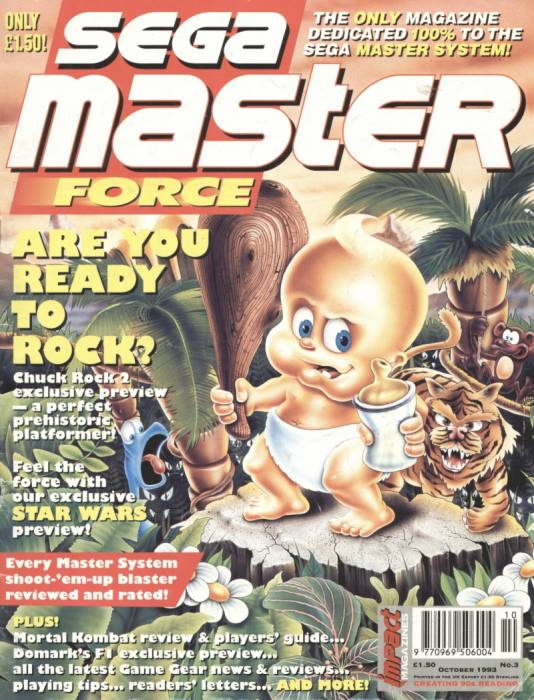sfmaster3.jpg