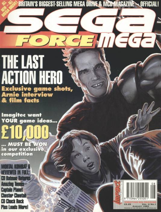 sfmega1.jpg