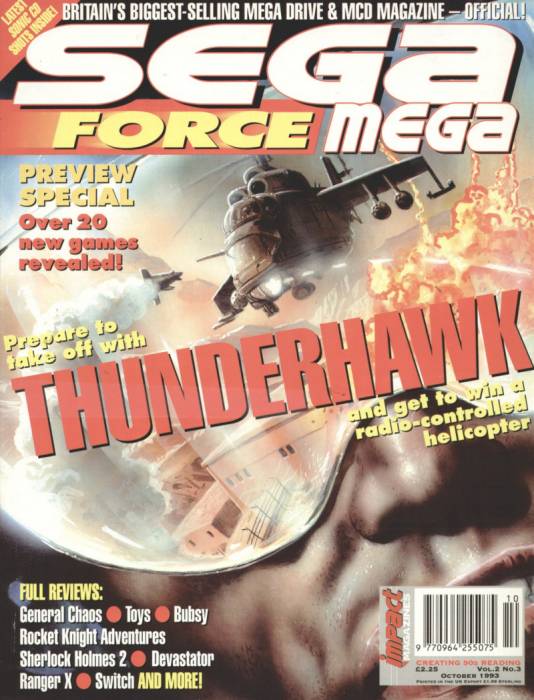 sfmega3.jpg
